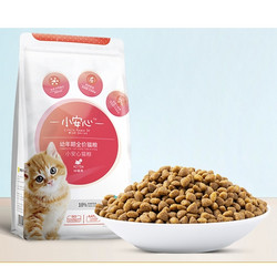 BEAUTY CAT 美人喵 小安心幼猫猫粮 羊奶味 1.25kg