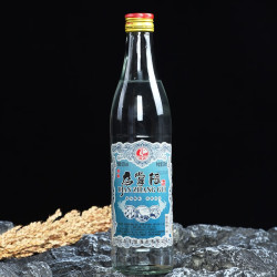 店掌柜 白酒光瓶试饮装52度500ml纯粮酿造醇香浓香型白酒 52度500ml*1瓶
