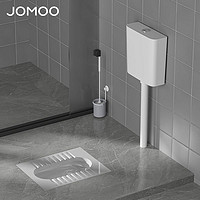 JOMOO 九牧 家用蹲式马桶水箱冲便器