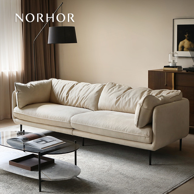 NORHOR 特惠北欧表情NORHOR/HUG科技布布艺沙发/分体意式客厅简约现代K