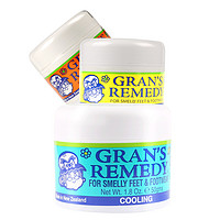 GRANS REMEDY 新西兰老奶奶 除鞋臭脚粉50ml*2