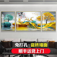 丽维家 轻奢客厅装饰画沙发背景墙挂画大气现代简约鹿晶瓷定制壁画