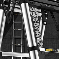 midoli 镁多力 德国品牌家用人字梯伸缩梯子加厚多功能不锈钢