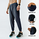 DECATHLON 迪卡侬 Pant Run Dry+M 男子运动长裤 8488040