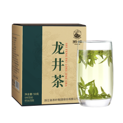 狮峰 龙井茶 50g