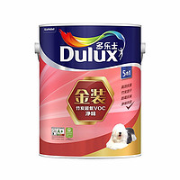 Dulux 多乐士 A8153 金装竹炭净味5合1乳胶漆 5L