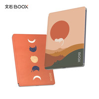 文石BOOX Poke4系列 保护皮套 喵好月圆 (不适用于其他型号)