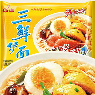 华丰 三鲜伊面 3口味 86g*24袋（原味+鸡肉味+排骨味）