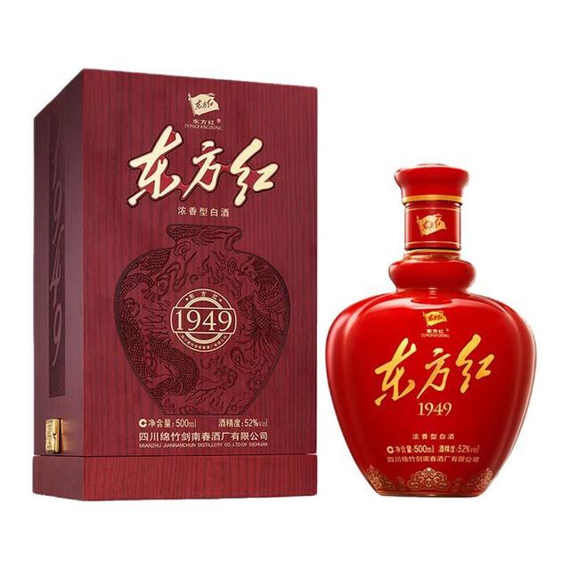 剑南春东方红1949 52%vol 浓香型白酒500ml*6瓶整箱装【报价价格评测