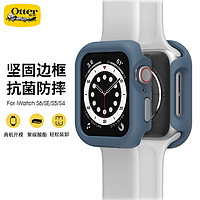 OtterBox 苹果Apple Watch 4/5/SE/6苹果手表保护壳抗菌全包防摔套可贴膜 藏青色 Apple Watch-44MM