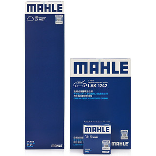 MAHLE 马勒 滤清器套装空气滤+空调滤+机油滤(适用于标致301/雪铁龙C3-XR/C3XR/全新爱丽舍1.6)