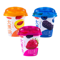 三元（SAN YUAN）大果块酸奶260g黄桃芒果草莓桑葚果粒多口味水果捞风味发酵乳 三元桑葚蓝莓大果块260g*6杯