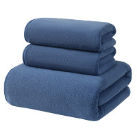YIDUO 宜朵 浴巾套装  1条浴巾＋2条毛巾 烟雾蓝