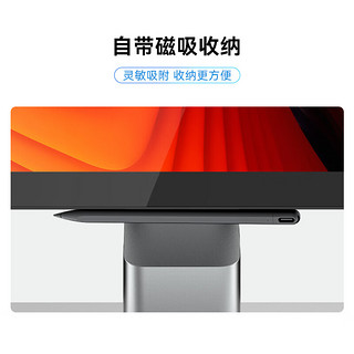 Innocn/联合创新 27P1U PRO 27英寸IPS显示屏（3840*2160、HDR400、60Hz、99%DCI-P3）