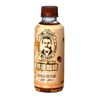 Want Want 旺旺 邦德咖啡 轻乳拿铁风味 250ml*15瓶