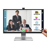 Innocn/联合创新 27P1U PRO 27英寸IPS显示屏（3840*2160、HDR400、60Hz、99%DCI-P3）