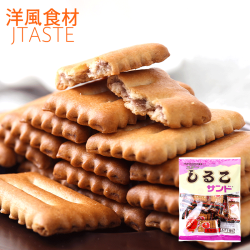 Matsunaga 松永 日本进口零食品 松永 北海道红豆饼干110g休闲特产办公室儿童小吃