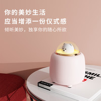 ZESIAN 呆萌熊 莫迪兰粉 HIFI音质 蓝牙音箱