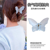 浪漫蝴蝶抓夹2022新款发抓盘发夹子后脑勺发卡森系发饰日韩女
