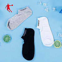QIAODAN 乔丹 袜子男船袜低帮短袜新款舒适吸汗透气保暖三双五双装四季通用