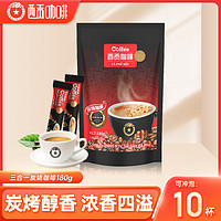 抖音超值购：SAGOcoffee 西贡咖啡 越南西贡炭烧180克进口咖啡三合一速溶咖啡固体饮料 (10条*18g)