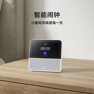 Xiaomi小米智能音箱家庭屏中控屏ai视频语音通话蓝牙音响影音娱乐送礼