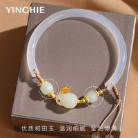 银千惠 YINCHIE纯银兔年玉兔手链女生和田玉兔子手镯2023年生日情人节礼物送女友