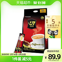 G7 COFFEE 三合一 速溶咖啡