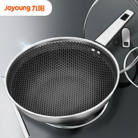 Joyoung 九阳 家用316L不锈钢不粘炒锅电磁炉煤气灶通用CGB3016