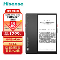 Hisense 海信 Hi Reader 电纸书阅读器 6.7英寸300ppi墨水屏 护眼阅读轻巧便携 金属灰 4GB+64GB