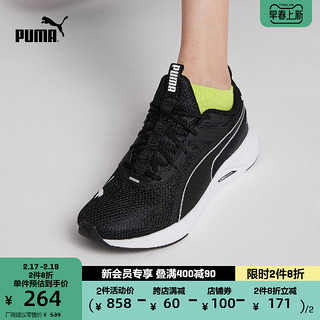 PUMA 彪马 Scorch Runner 中性跑鞋 194459-04 白/白 41