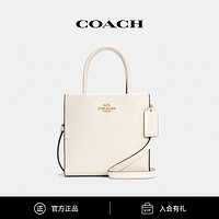 抖音超值购：COACH 蔻驰 女士经典迷你CALLY斜挎包托特包手袋风琴包