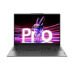 Lenovo 联想 小新 Pro 16 16英寸笔记本电脑（R7-7735HS、16GB、1TB）
