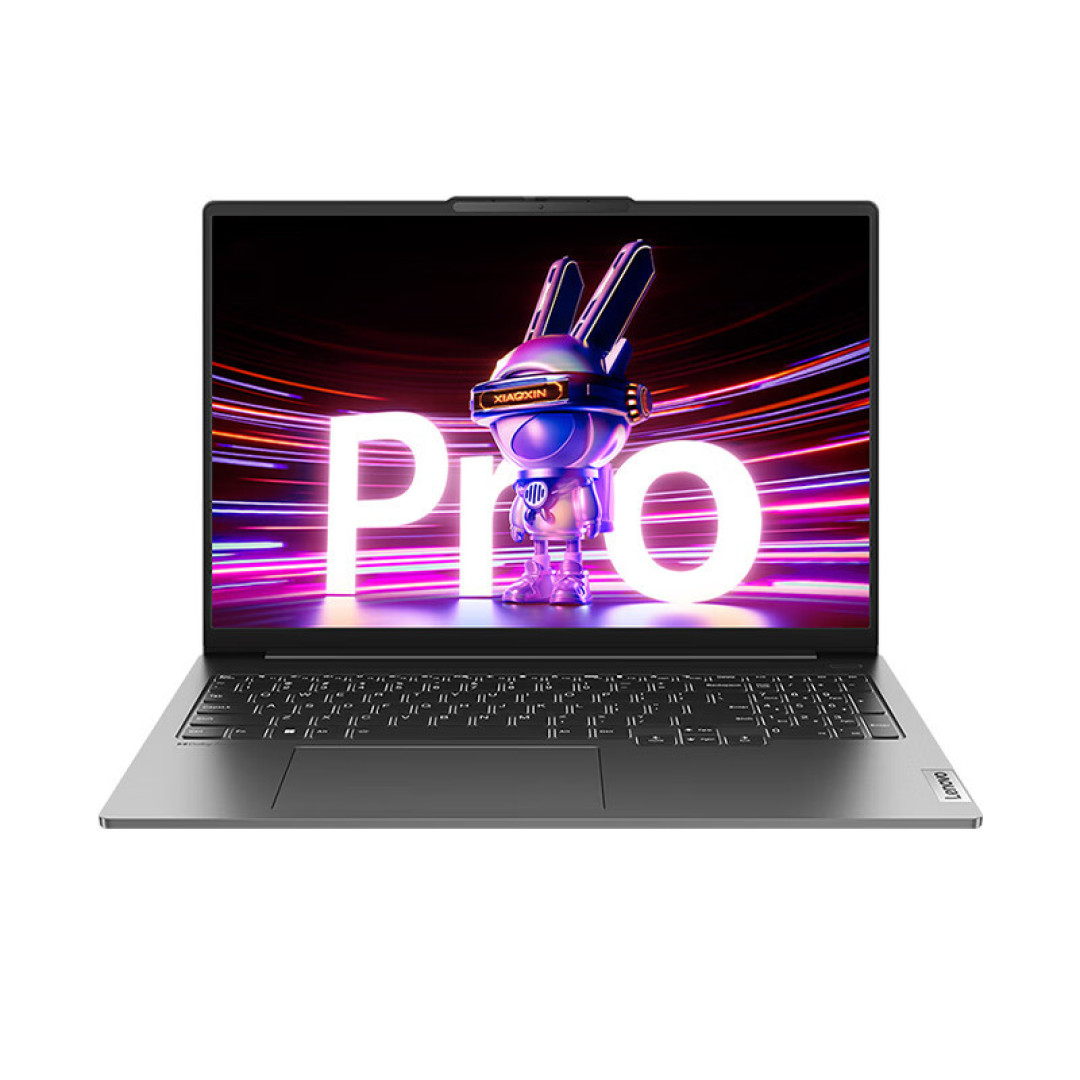 联想小新Pro16 2023的看法和见解。