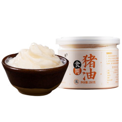 良使 食用猪油 250g*2罐