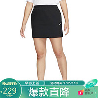 NIKE 耐克 女子运动裙简约半裙ASESNTL裙子DM6252-010黑色M码