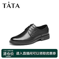 抖音超值购：TATA 他她 时尚舒适百搭系带商务正装鞋男鞋TBK01CM1