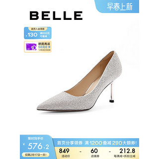 BeLLE 百丽 高跟鞋女2023春季新商场同款尖头婚鞋仙女水晶单鞋Z1H1DAQ3 银色-8cm 35