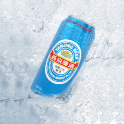 YANJING BEER 燕京啤酒 11度国航蓝听 500ml*12听*2箱