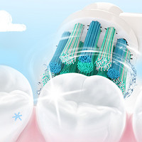 Oral-B 欧乐-B pro max kids 儿童电动牙刷刷头