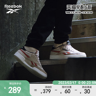 Reebok 锐步 CLUB C 中性款运动板鞋 GW6385