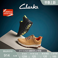 Clarks 其乐 男鞋2022秋季新品潮流舒适缓震防滑耐磨户外运动休闲鞋