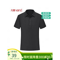 VANCL 凡客诚品 男士短袖POLO衫 1096367 黑色 XXXL