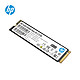 HP 惠普 FX900Plus 2TB NVME M.2固态硬盘 PCIe 4.0