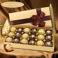 费列罗 唯美斯双拼巧克力 18粒礼盒装