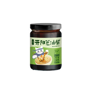 日食记 开阳葱油酱 240g*2瓶