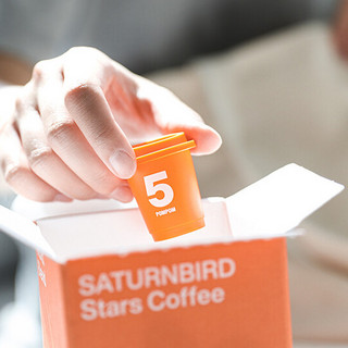 SATURNBIRD COFFEE 三顿半 数字星球5号 嘭啵奇幻乐园 速溶冻干咖啡粉 45g*2盒