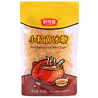 SUGARMAN 舒可曼 小粒黄冰糖 400g*3袋