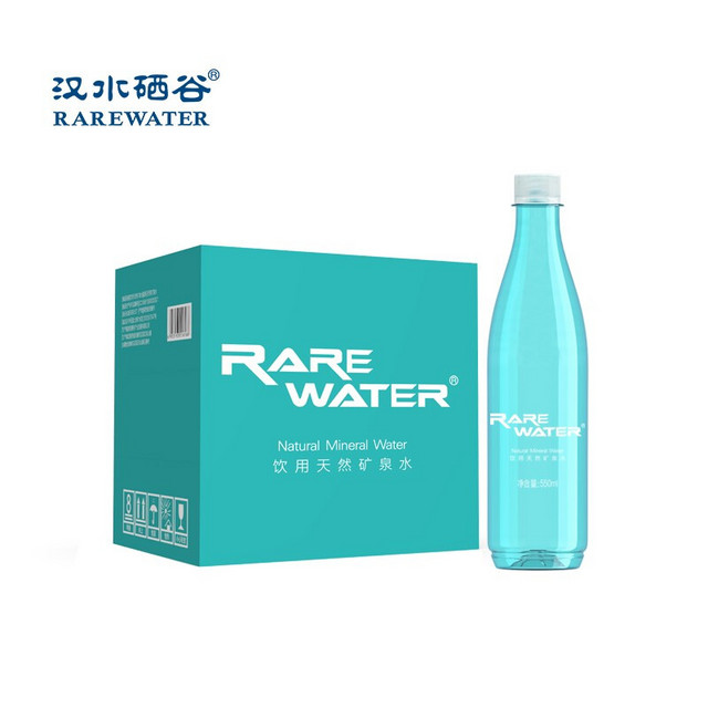 汉水硒谷 买一送一：汉水硒谷RAREWATER 天然矿泉水550ml*12瓶