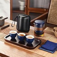 手工之家 快客杯 日式玻璃旅行功夫茶具小套装家用泡茶壶陶瓷茶杯户外便携式包